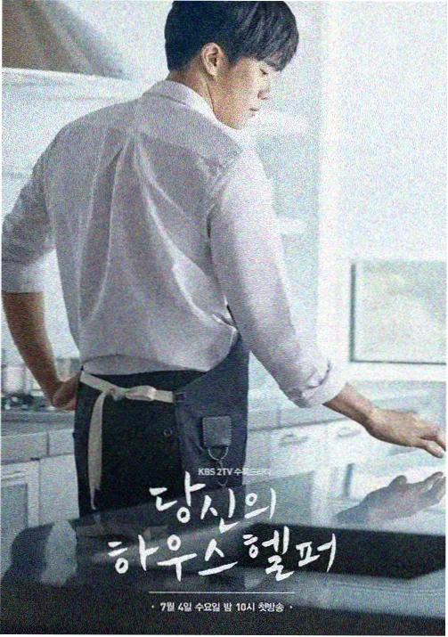 旁证角色档案配图